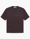 Logo Cotton Short Sleeve T Shirt Plum - FEAR OF GOD ESSENTIALS - BALAAN 2