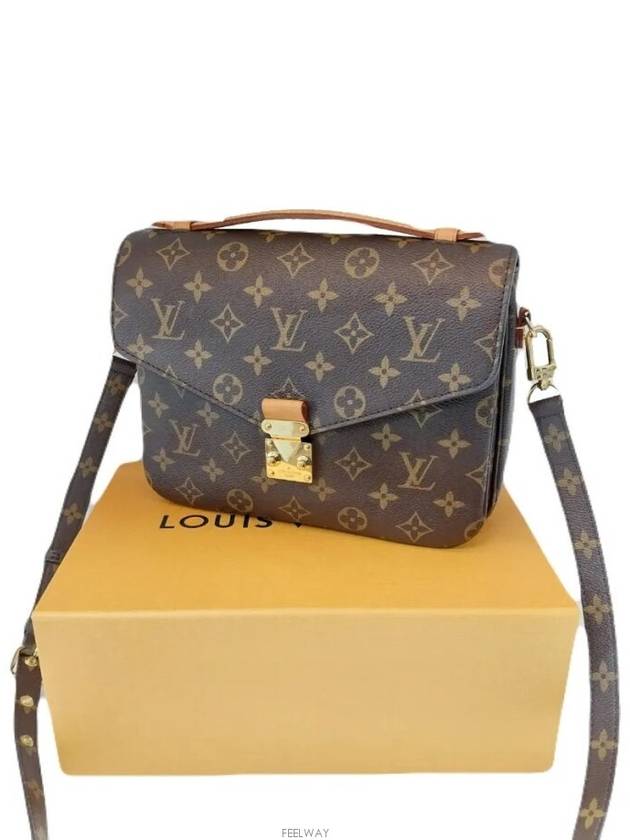 women shoulder bag - LOUIS VUITTON - BALAAN 3