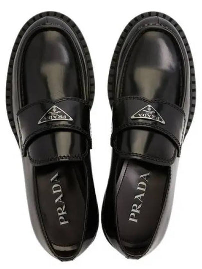 Chocolate Brushed Leather Loafers Black - PRADA - BALAAN 2