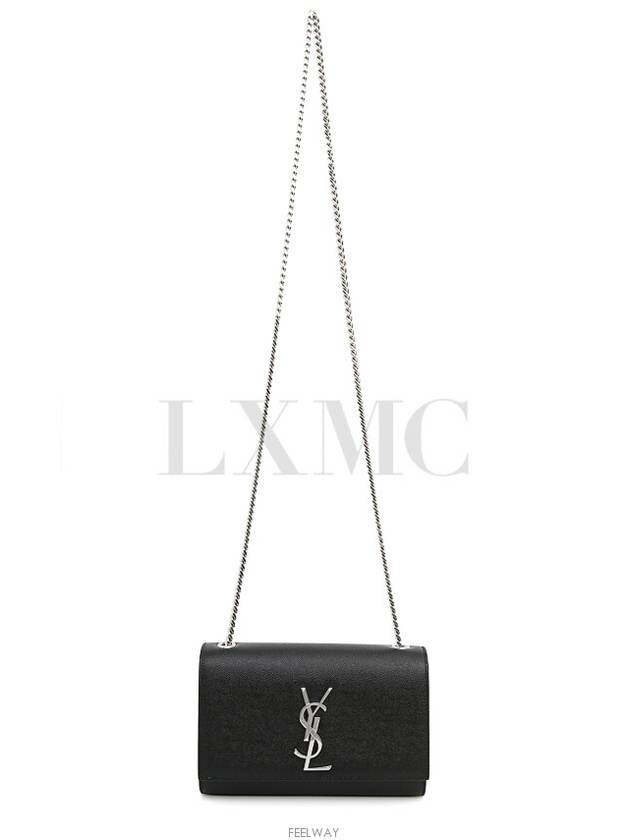 women cross bag - SAINT LAURENT - BALAAN 10