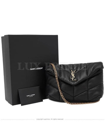 Lulu puffer cross bag 620333 0807sv - SAINT LAURENT - BALAAN 1