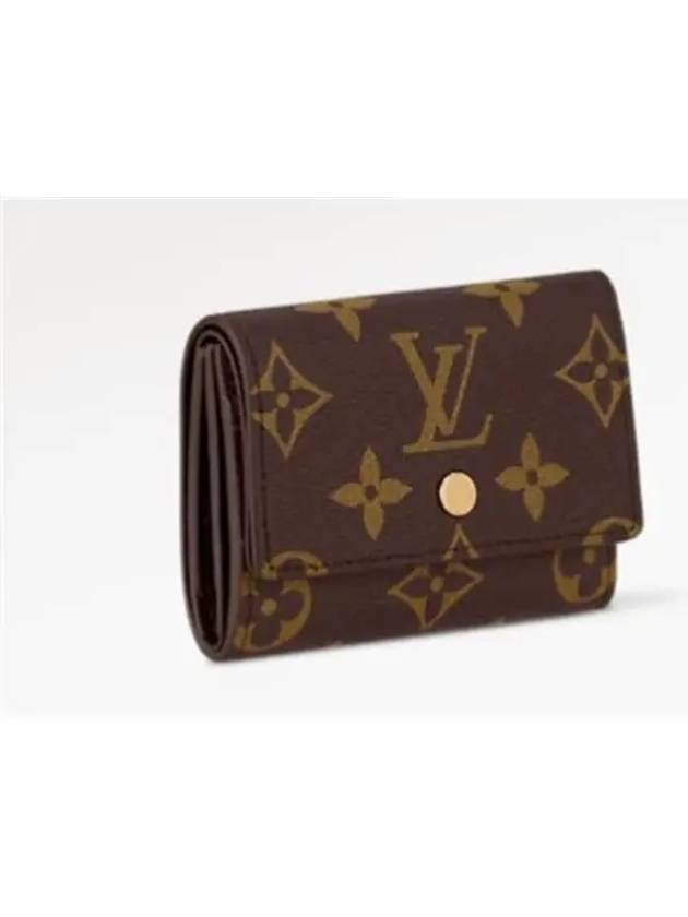 Monogram Micro Half Wallet Brown - LOUIS VUITTON - BALAAN 3