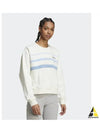 hooded sweatshirt JC6150 OWHITE CLESKY - ADIDAS - BALAAN 2