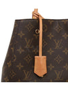 women tote bag - LOUIS VUITTON - BALAAN 8