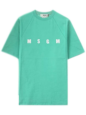 Logo Round Short Sleeve T-Shirt Mint - MSGM - BALAAN.