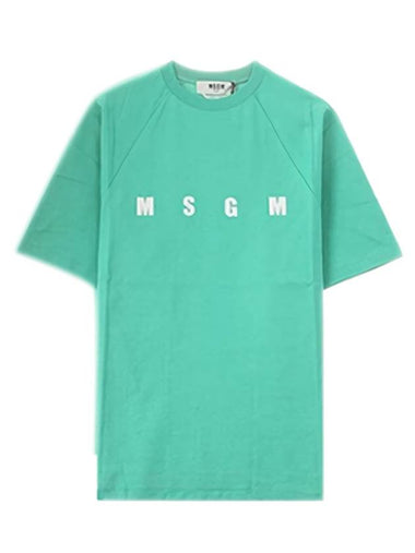 Logo Round Cotton Short Sleeve T-Shirt Mint - MSGM - BALAAN 1