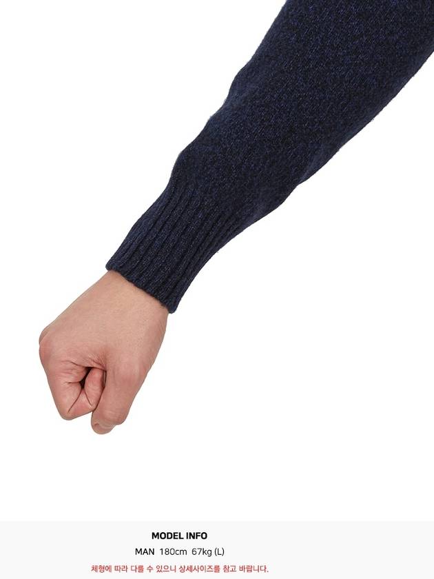 Heart Logo Cashmere Turtleneck Navy - AMI - BALAAN 10