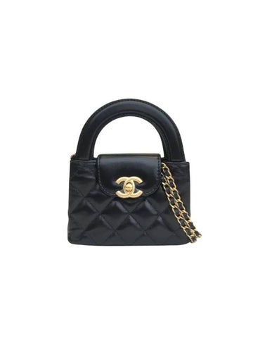 Classic Chain Shiny Aged Calfskin Mini Bag Black - CHANEL - BALAAN 1