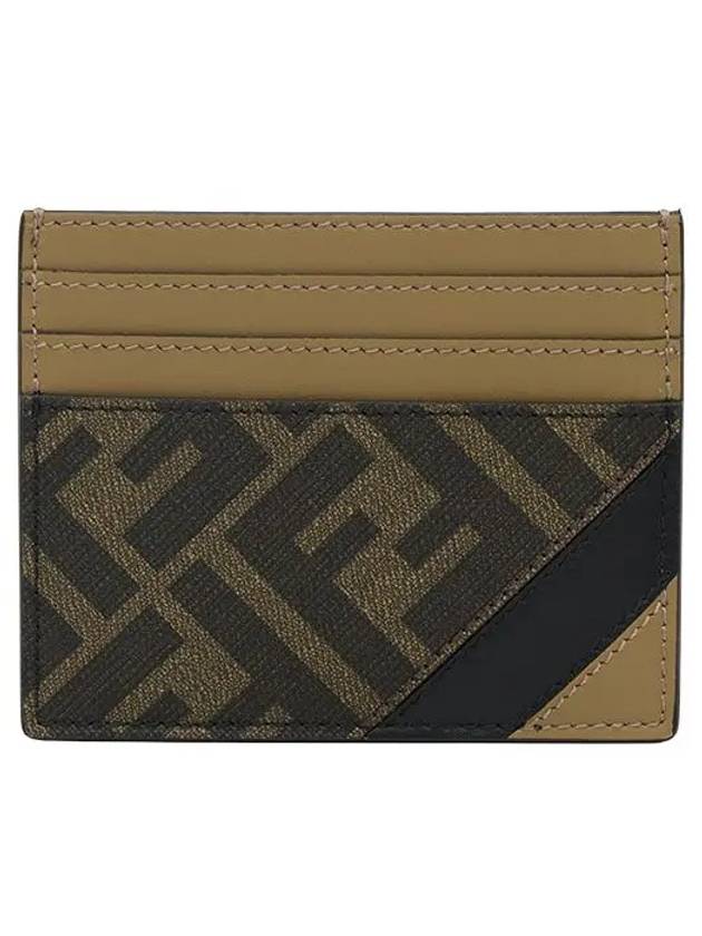 FF Logo Card Wallet Brown - FENDI - BALAAN 2