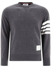 4 Bar Loopback Jersey Sweatshirt Dark Grey - THOM BROWNE - BALAAN 2