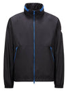 Octano Rain Jacket Black - MONCLER - BALAAN 1