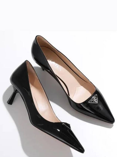 1I154N 069 F0002 Brushed leather logo slingback pumps - PRADA - BALAAN 1