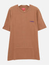 SS22KN83 BROWN washed t shirt - SUPREME - BALAAN 2