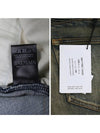 Men's Slim Biker Jeans Indigo - BALMAIN - BALAAN 7