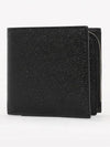 Caviar Leather Zipper Coin Pocket Bifold Half Wallet Black - THOM BROWNE - BALAAN 4