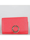 290473 key case - BVLGARI - BALAAN 1