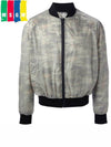 MSGM BOMBER Jacket 1640MH08 Multi 50 - MSGM - BALAAN 1