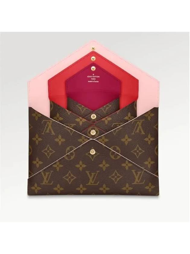 Kirigami Pochette Monogram Pouch Bag Brown - LOUIS VUITTON - BALAAN 5