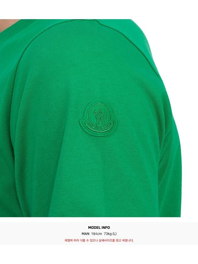 Printed Short Sleeve T-Shirt Green - MONCLER - BALAAN 8