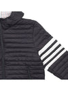 Matte Nylon 4-Bar Stripe Downfill Quilted Hoodie Padding Black - THOM BROWNE - BALAAN 5