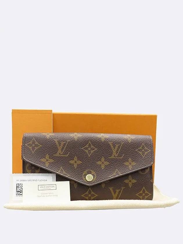 M62234 long wallet - LOUIS VUITTON - BALAAN 1