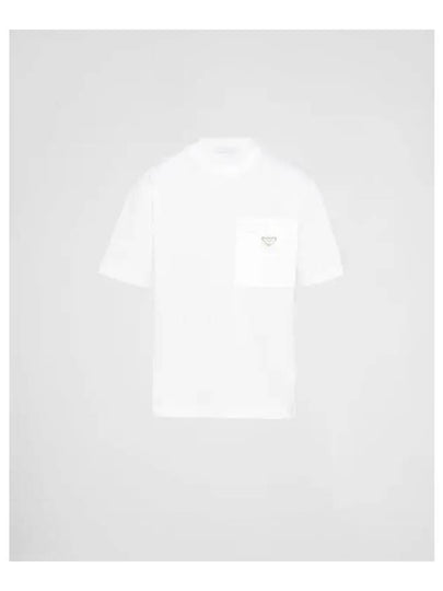 Nylon Jersey Short Sleeve T-Shirt White - PRADA - BALAAN 2