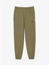 Relaxed Fit Jogger Pants Khaki Green - LACOSTE - BALAAN 2