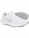 Revolution 7 Low Top Sneakers White - NIKE - BALAAN 3