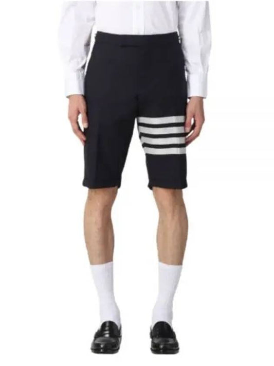 4 Bar Low Rise Cotton Shorts Navy - THOM BROWNE - BALAAN 2