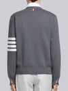 Milano Stitch 4-Bar Cardigan Medium Grey - THOM BROWNE - BALAAN 4