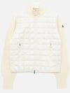 Monclair 9B00003 M1131 030 Jacket - MONCLER - BALAAN 3