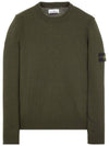 Logo Patch Crew Neck Wool Knit Top Khaiki - STONE ISLAND - BALAAN 2