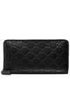 Signature Web Long Wallet Black - GUCCI - BALAAN 2