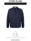 20FW 731510310 V0028 Wappen Patch Pocket Single Shirt Blue Navy Men’s Jacket TLS - STONE ISLAND - BALAAN 2