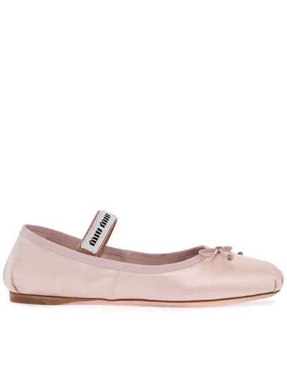 Satin Ballerinas Pink - MIU MIU - BALAAN 2