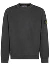 Compass Badge Sweatshirt Grey - STONE ISLAND - BALAAN 2