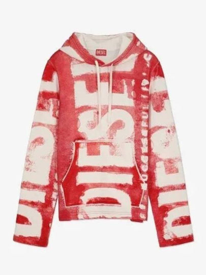 Watercolour-Effect Logo Print Drawstring Hoodie Red - DIESEL - BALAAN 2