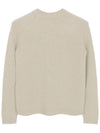 23FW Estate ESTATE cardigan 2393460133 001 - MAX MARA - BALAAN 3