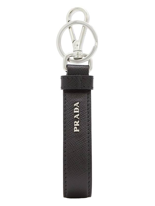 Saffiano Leather Key Holder Black - PRADA - BALAAN 3