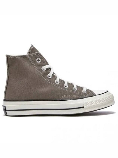 CHUCK TAYLOR 70 HIGH CARGO DESERT - CONVERSE - BALAAN 2