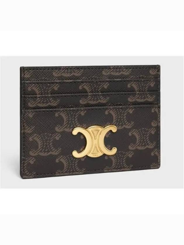 Triomphe Card Holder in Triomphe Canvas Tan - CELINE - BALAAN 3