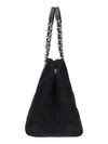 Pocono Quilted Chain Tote Bag Black - PRADA - BALAAN 4