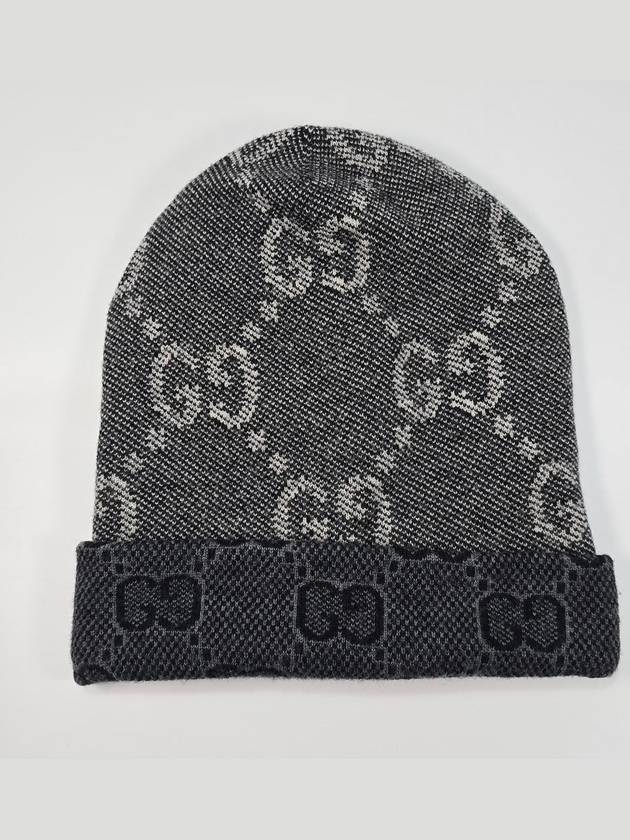 GG Motif Fold Brim Round Crown Knit Weave Beanie M - GUCCI - BALAAN 5