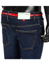 Men's Denim Skinny Jeans Blue - OFF WHITE - BALAAN 4