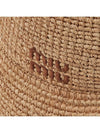 Logo Woven Fabric Bucket Hat Beige - MIU MIU - BALAAN 7