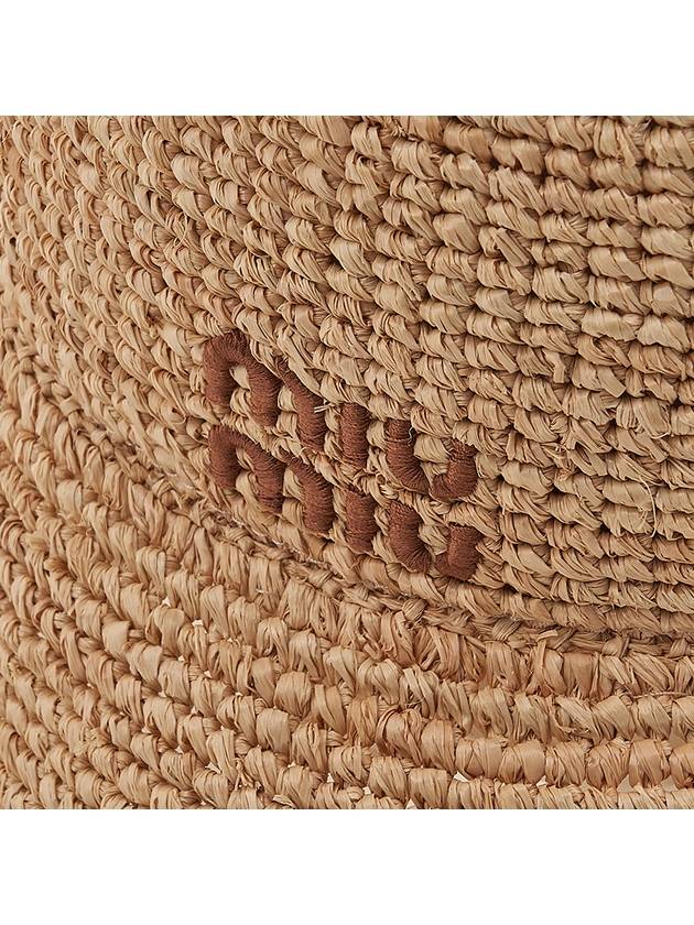 Logo Woven Fabric Bucket Hat Beige - MIU MIU - BALAAN 7