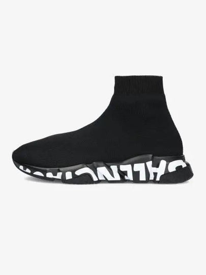 Speed Midsole Graffiti High Top Sneakers Black - BALENCIAGA - BALAAN 2