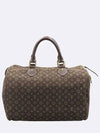 M95224 tote bag - LOUIS VUITTON - BALAAN 1