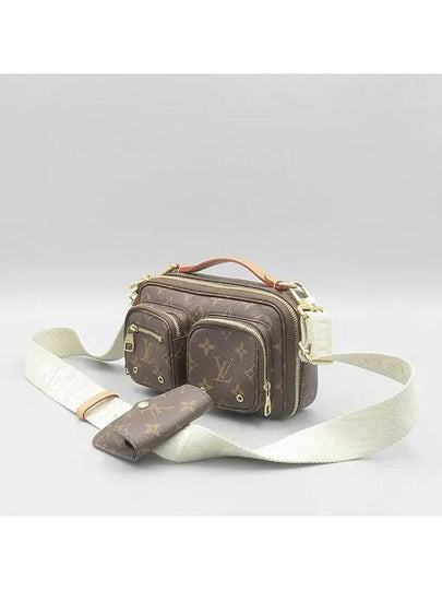 M80446 Crossbody Bag - LOUIS VUITTON - BALAAN 2