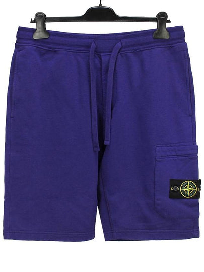 Men's Wappen Patch Bermuda Shorts Bright Blue - STONE ISLAND - BALAAN 2